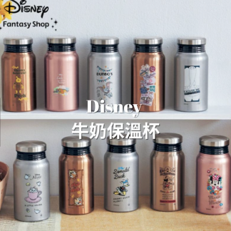 Disney 牛奶保溫杯 預訂